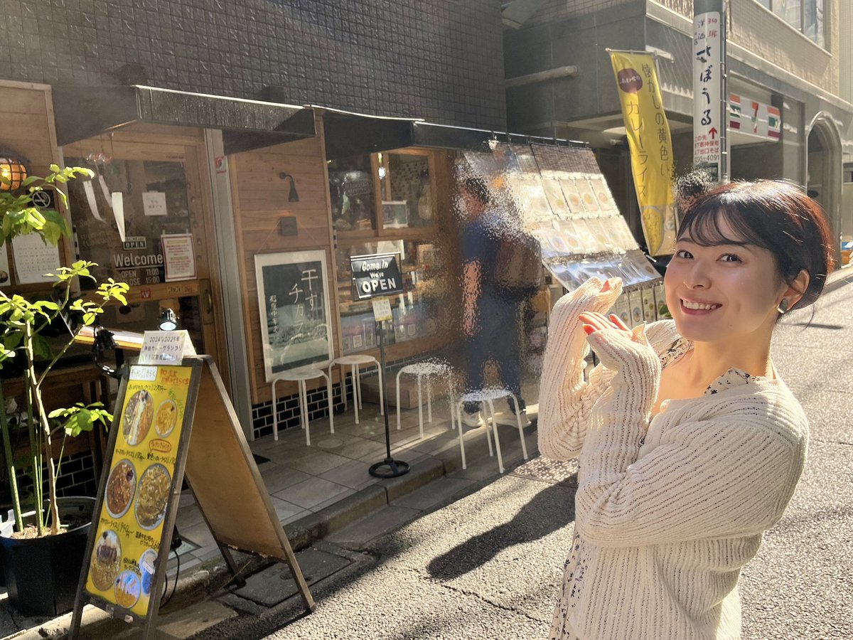 岡崎美玖(おかみく)🍜MC / ラーメンインタビュアー tweet media