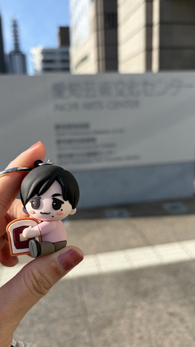 MiytTdc's tweet photo. 🦁🦁🦁
可愛かったなあ💕
時間が経つのが一瞬すぎて
ほんとに夢みたいなじかん✨
しあわせ💖

アレンジ素敵すぎて
配信してくれないかなあ…💭

#錦戸亮
#ONEMANSHOW https://t.co/aUxFvg1yKG