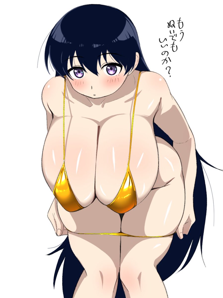 イミーン tweet media