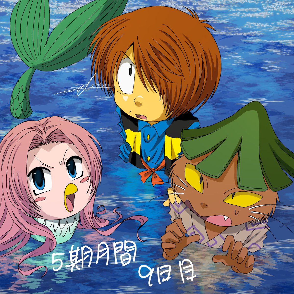 うるふ©🌺 tweet media