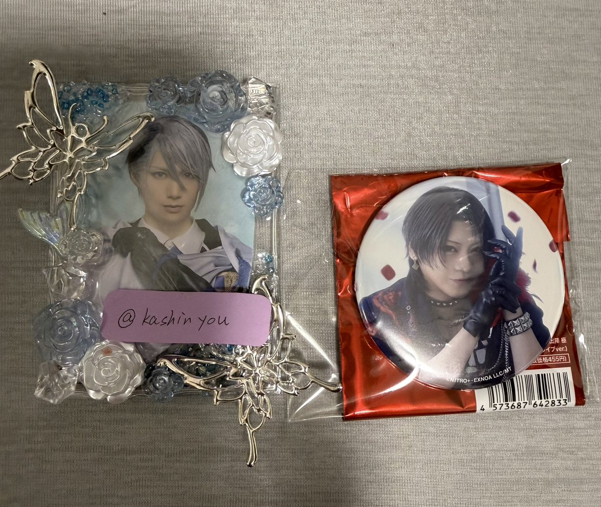 はな_shinyou tweet media