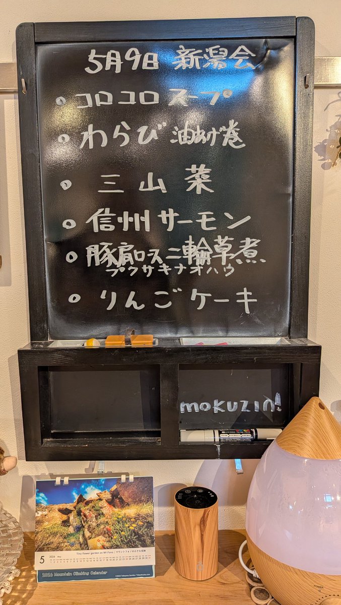 猿蟹 🇵🇭🪐🇯🇵 tweet media
