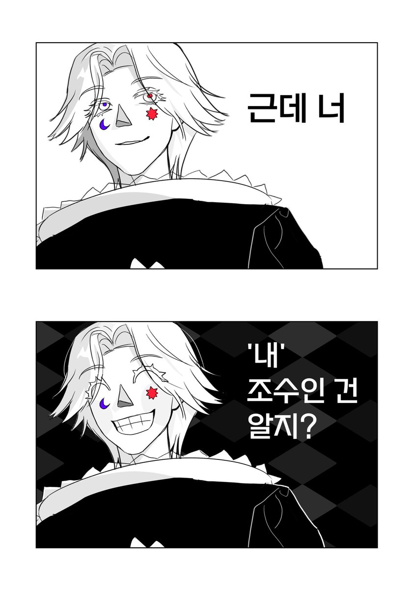 새안 tweet media