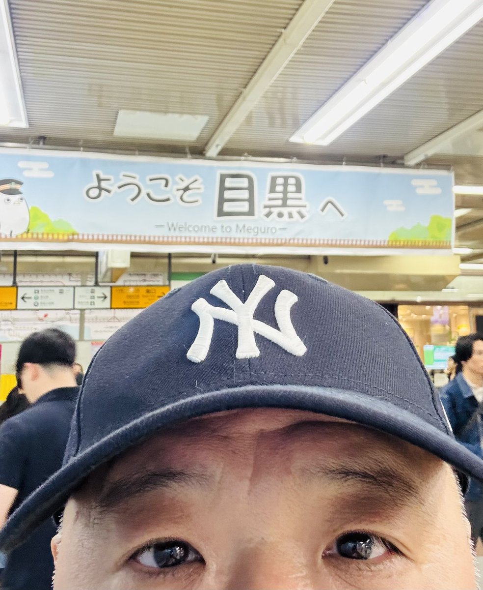 目黒鹿鳴館 tweet media