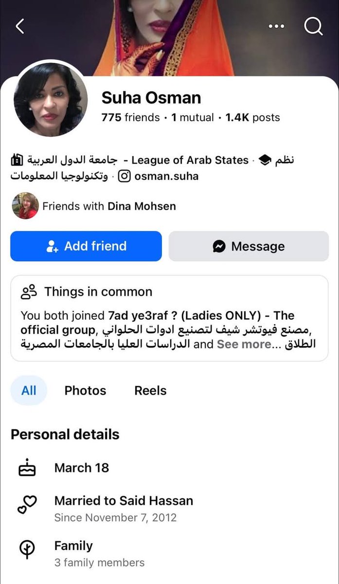 sherinhelal555's tweet photo. مين بقى المهندسة Suha Osman
اللي شايفة مصر تبقى جبلاية قرود احسن ما تبقى كباريه ؟؟؟
وبتعمل ايه في مصر بطولة لسانها دي؟؟؟
المهندسة سها عثمان الجنسية "مصرية"
بتشغل منصب رئيسة وحدة المرأة والتكنولوجيا في منظمة المرأة العربية التابعة لجامعة الدول العربية بالقاهرة
مجال تخصصها هو تمكين المرأة في التكنولوجيا والتحول الرقمي
حصلت على درجة علمية من Maastricht School of Management – هولندا
متحدثة رسمية في مؤتمرات دولية خاصة مع الاتحاد الدولي للاتصالات ITU

ايه المعايير الدبلوماسية اللي تخليها تقول كدة على مصر؟؟؟
واخدة الحنسية المصرية ليه طالما شايفة اننا "كباريه"؟؟
احنا بنسأل بس نعرف يعنى إذا كانت جامعة الدول العربية @ArabWomenOrg @arableague_gs و منظمة المرأة العربية اللي مقرها مصر بتسمح ان السيدات الفضليات في المنظمة يتطاولوا على مصر كدة؟؟

لو حد في السوشيال ميديا كتب كلمة اهانة فهو يظل مجهول الهوية لا قيمة لكلامه، انما حضرتها متحدثة رسمية في محافل دولية باسم الجامعة وعايشة في مصر ومتزوجة من مصري ولها ولاد مصريين-لا يليق بها أبدا الانزلاق إلى مستوى التعليقات البذيئة واللي كشفت عن نظرتها للمجتمع المصري!!!

بالمناسبة
‼️المهندسة سها من أصول سودانية يعنى مصرية مجنسة. 
⚠️المهندسة سها محفظتش لمصر جميل انها عايشة بأمان على أرضنا هى وملايين من بلدها شيلناهم على راسنا سنيين.
📌المهندسة سها نسيت في كان مريض سوداني أتعالج على حساب مصر ولا طفل سوداني اخد تطعيمات على حساب مصر.
🔖المهندسة سها ماخدتش بالها ان السودانيين بيدخلوا كليات القمة في الجامعات المصرية بمجموع 70% وتخفيضات على المصروفات 70% كمان مبيدخلهاش ابن البلد المصري!
📍المهندسة سها مصر قدمت إيه للسودان من بداية الحرب لحد دلوقتي، مع ان مصر مش منتظرة كلمة شكر، لكن على الاقل ميكونش رد الجميل نكران وبغضاء وتلفظ بألفاظ سيئة.

شكرا لكل من ساعد المجنسين على الاهانة والتطاول على مصر والمصريين!!!

#شيرين_هلال
#مصر_للمصريين_مش_تكية
#ترحيل_جميع_اللاجئين_مطلب_شعبي

https://t.co/rMWUWw8BeS