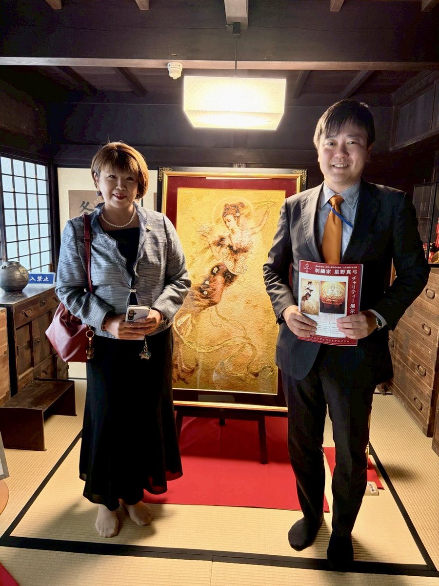 染谷家住宅で開かれた刺繍家・星野真弓さんのチャリティー展示会へ。柏 染谷家住宅で開かれた刺繍家・星野真弓さんのチャリティー展示会へ。柏
