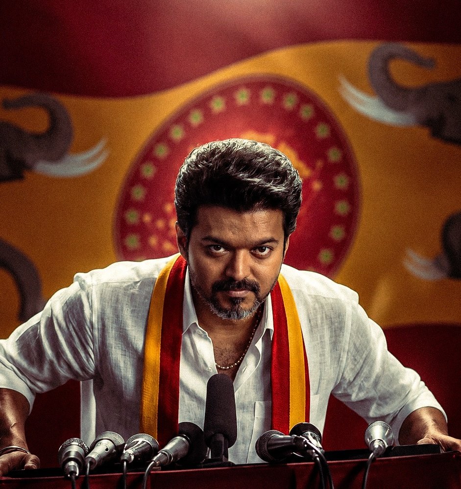 ramk8060's tweet photo. ஜோசப் விஜய் எனும் நான் 🧨🔥 https://t.co/hb678ibANz