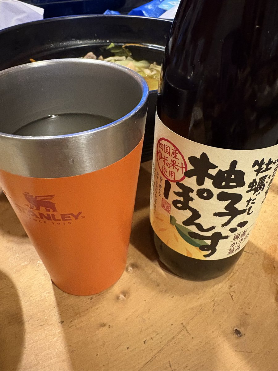 ポンコツ爺さん tweet media