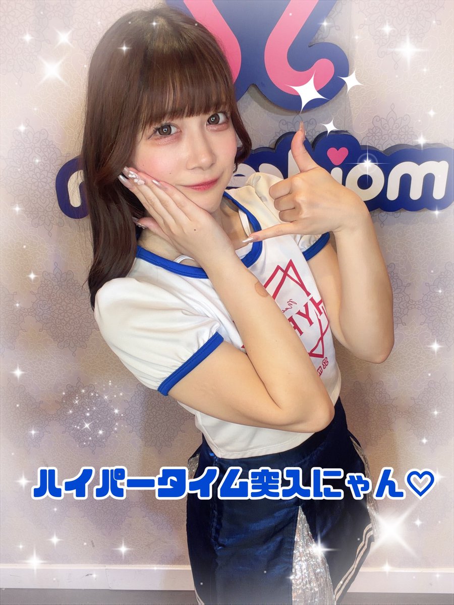 めいどりーみん🍜天神西通り店 (@tenjin_md) / Posts / X