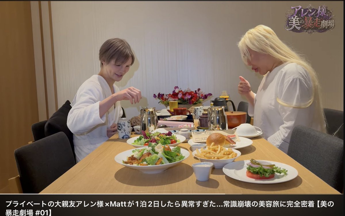 おはな tweet media