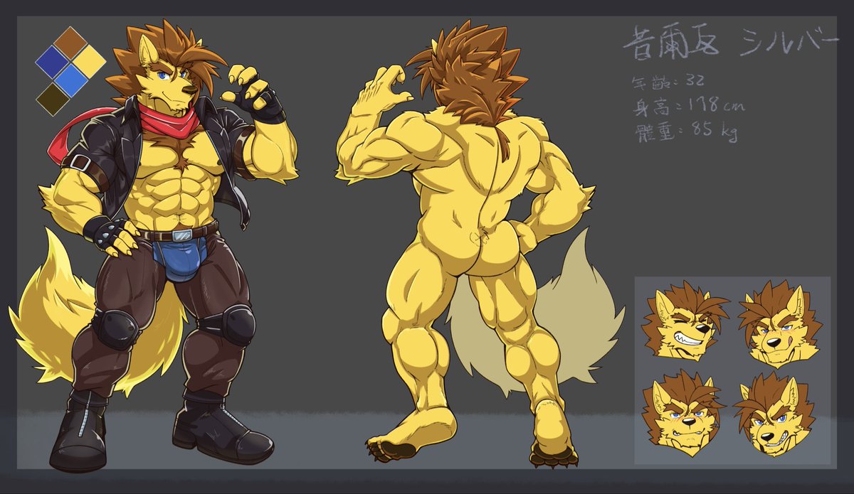 silver_tain's tweet photo. 更新一下自己的獸設。 https://t.co/8TXVuQY6WU