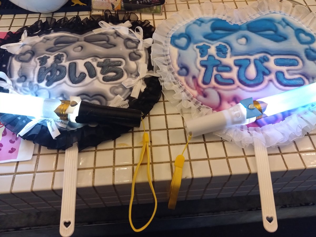 0_zerozero0's tweet photo. #BeONE
#レゾナンス大阪
初リアルイベント本当にお疲れ様でした👏
BeONEとして、たびこちゃん、ゆいちゃん本気で楽しんで欲しくて自分も本気で準備をして挑みました
サプライズとして、準備したこと喜んでもらえたみたいでほんとに良かったと安堵してます😊

これからも、応援していきたいと思います✨ https://t.co/QQz9MoS0L9