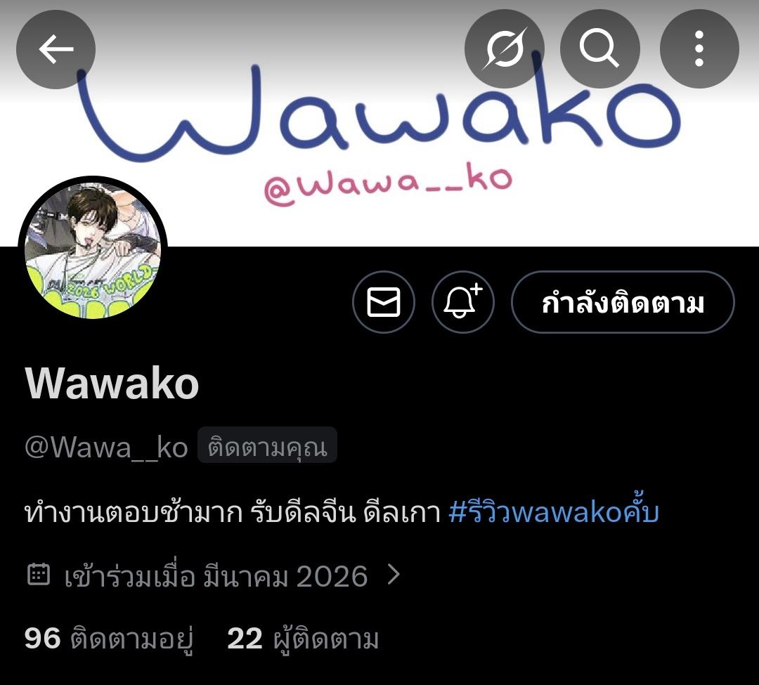 🪼 tweet media