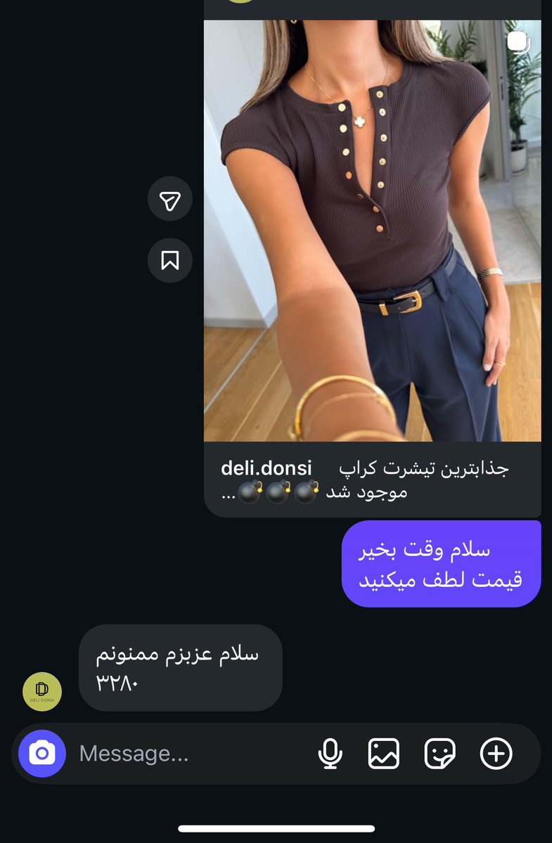 روژ tweet media