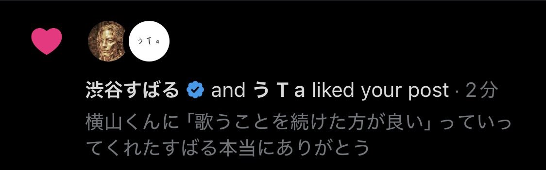 ま tweet media