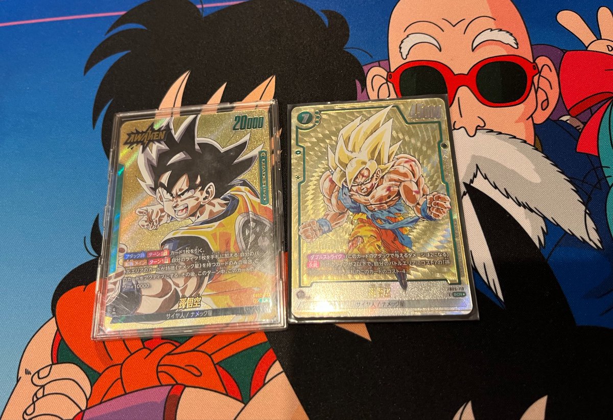 ドラゴンボールリミテッド 優勝ジェセルさん 緑孫悟空 2位ネクターさん