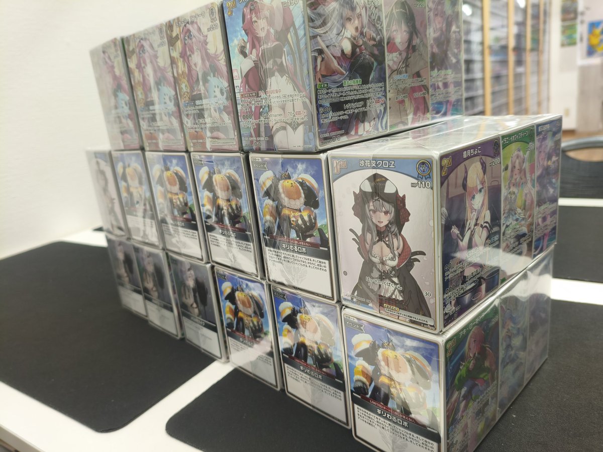 ホロライブカード ブロックパックを販売開始✨️ お値段は全て1000円と