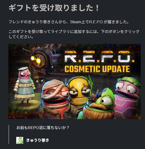 ムラムラ tweet media
