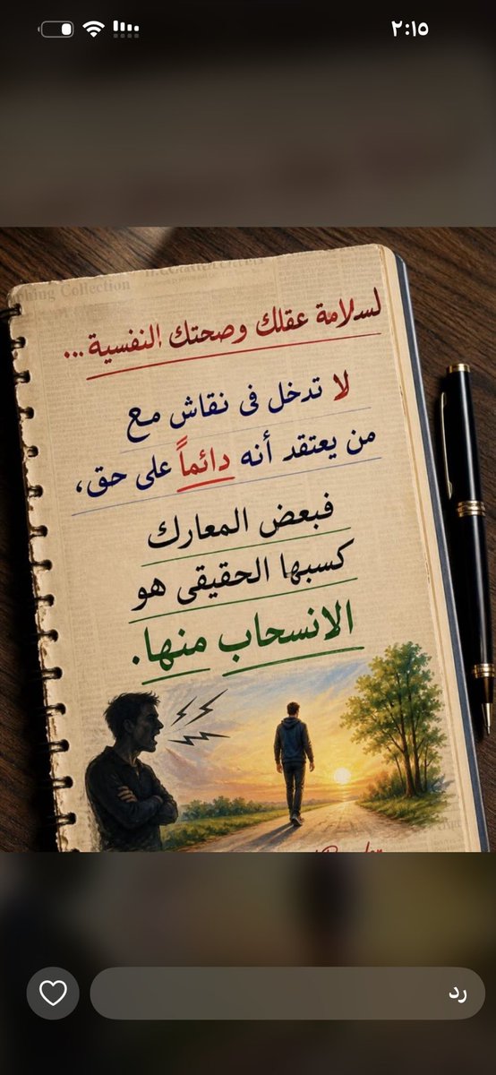 mobaa4333's tweet photo. https://t.co/yG95CozDPm