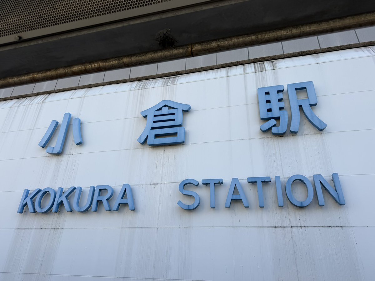kk(Kensuke Kato) tweet media