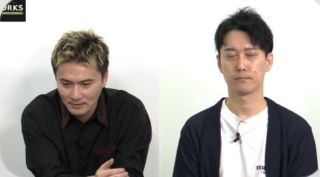 いくちゃん いくちゃん