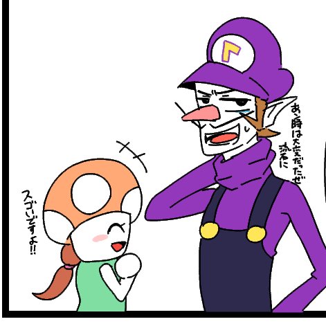 どん tweet media
