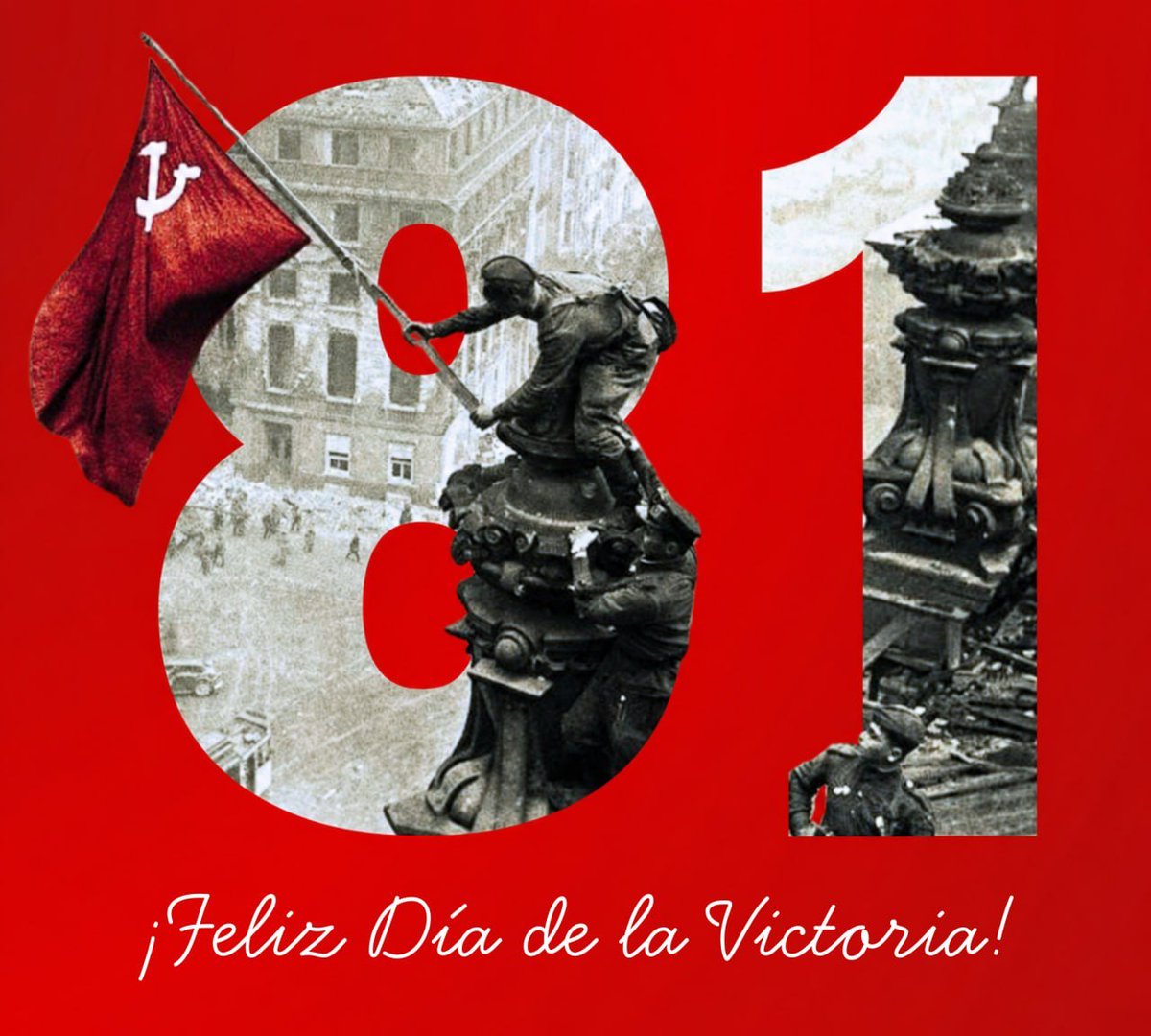 Feliz Día de la Victoria. Al igual que cayeron en su día, caerán. Fascismo nunca más.