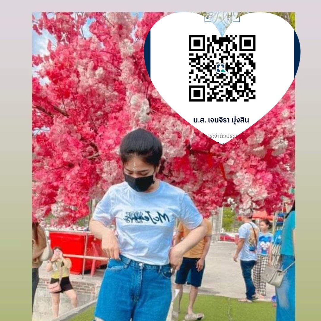 P L O Y พลอยลี่💙🫶 tweet media