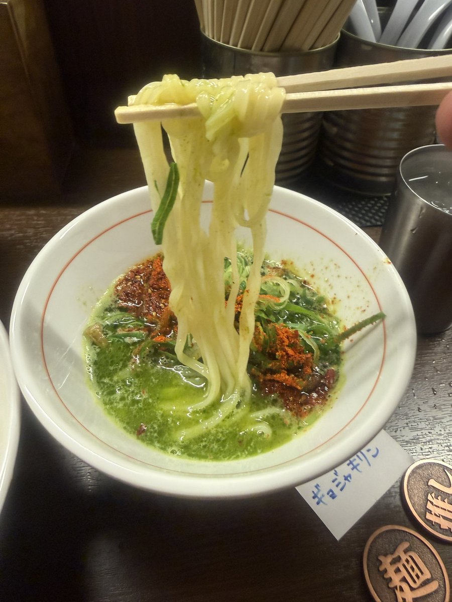 青麒麟 🎼.•*¨*•.¸¸♬ tweet media