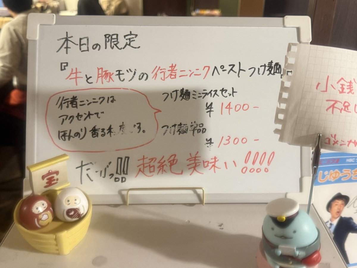 青麒麟 🎼.•*¨*•.¸¸♬ tweet media