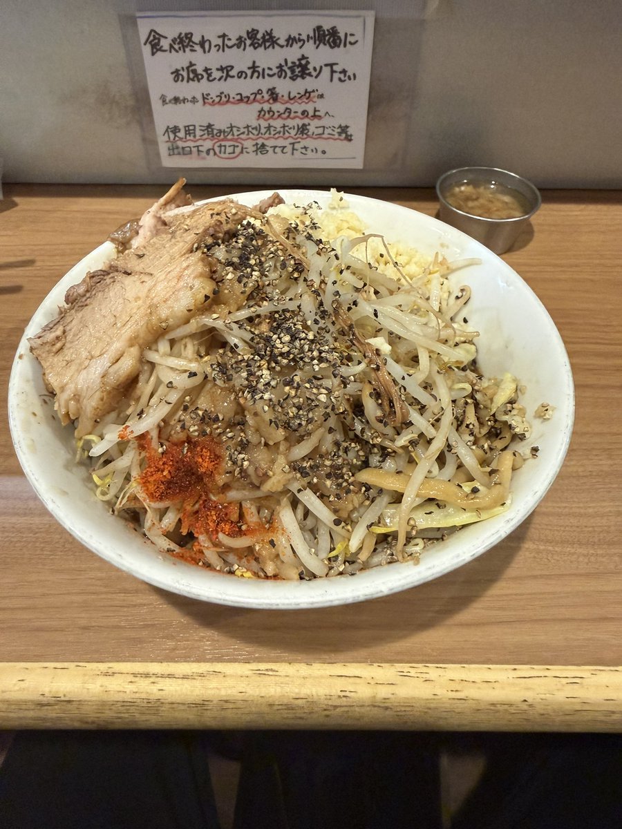 Narusyaa42's tweet photo. 地球規模汁なし300gのマシ
美味しくて7分で完食した🙏 https://t.co/Ih01By2JXw