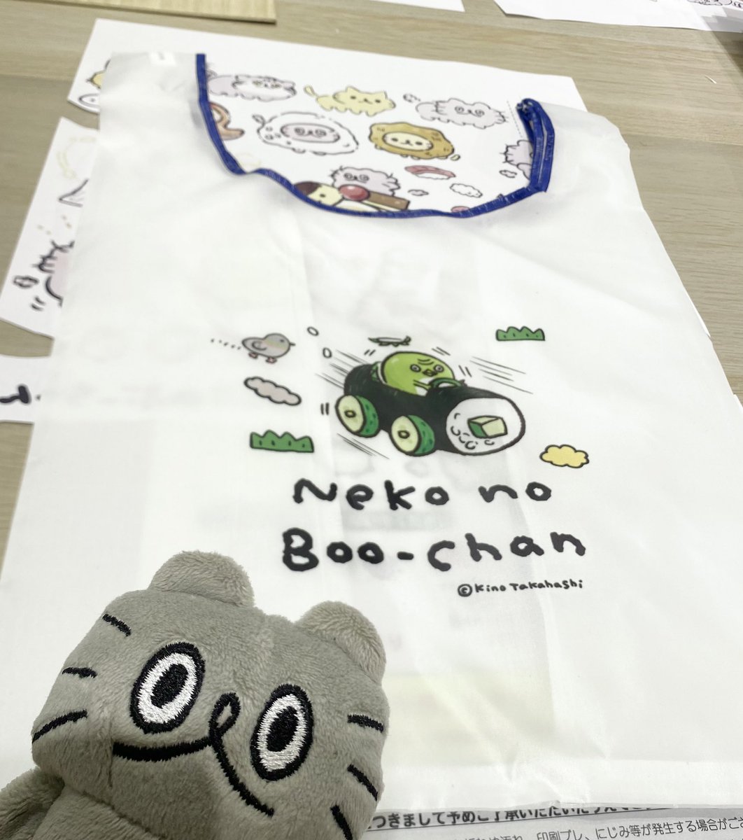 爆走かっぱメイン！！！ありがとうございます！〻ʘᴥʘ〻つ🥒