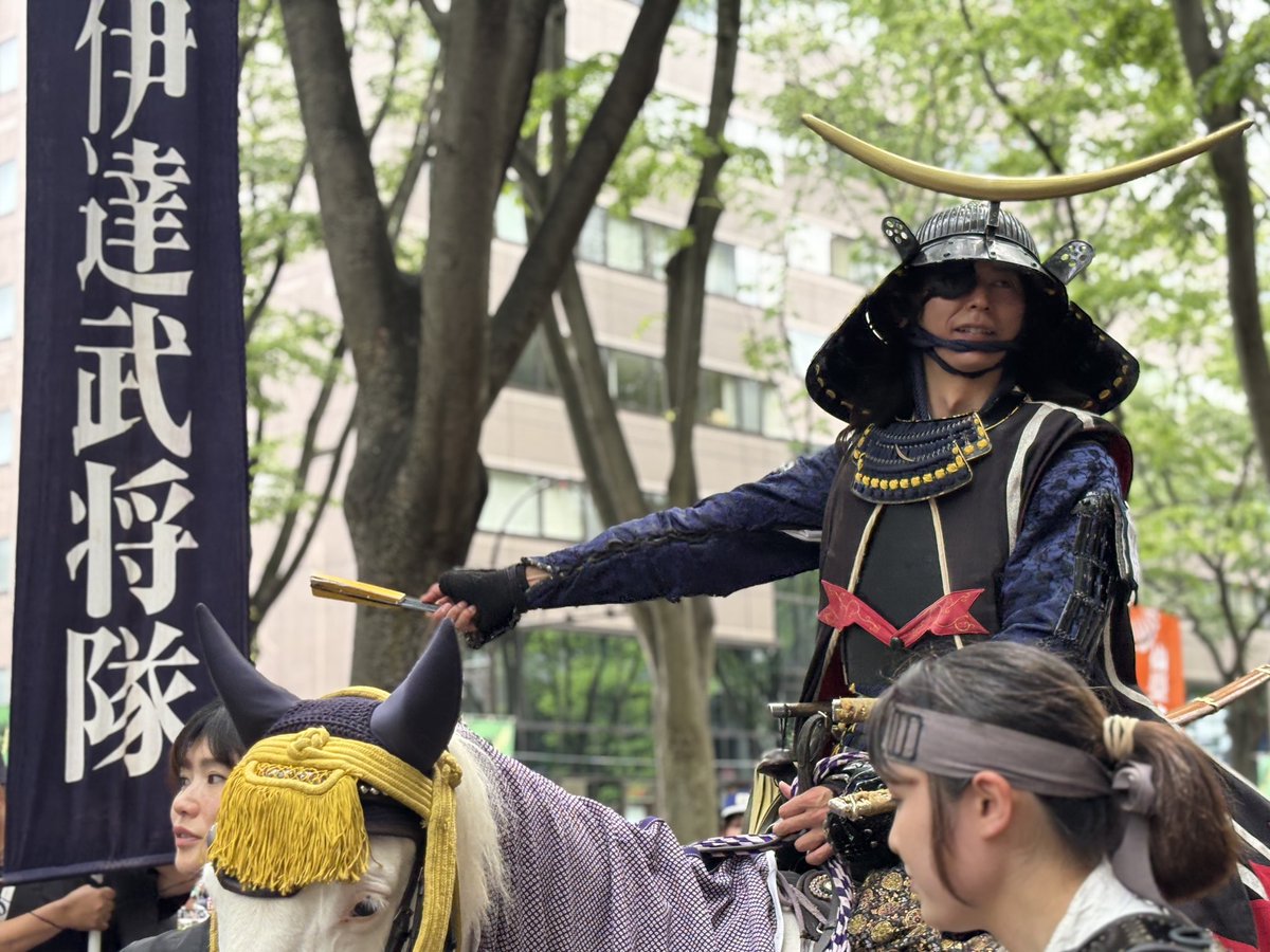 支倉常長@伊達武将隊/歴史講座 支倉ないと tweet media