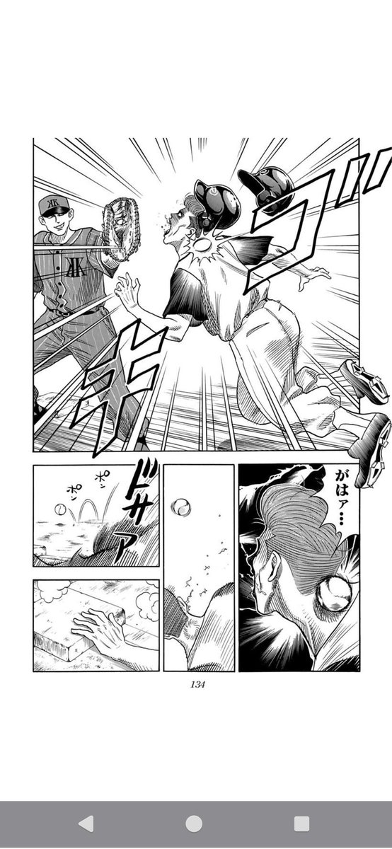 無ぅじん tweet media