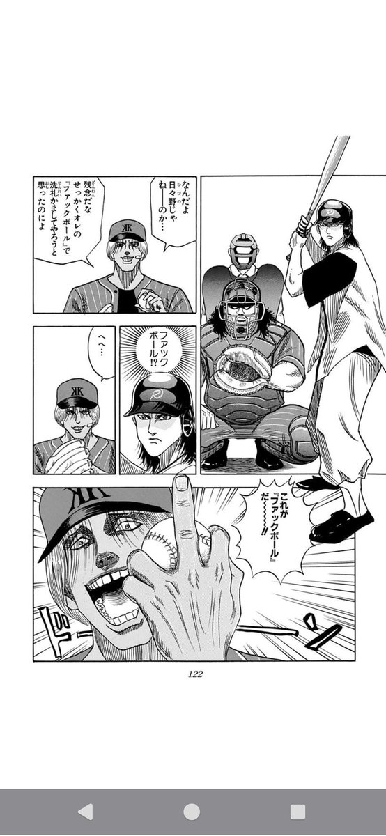 無ぅじん tweet media