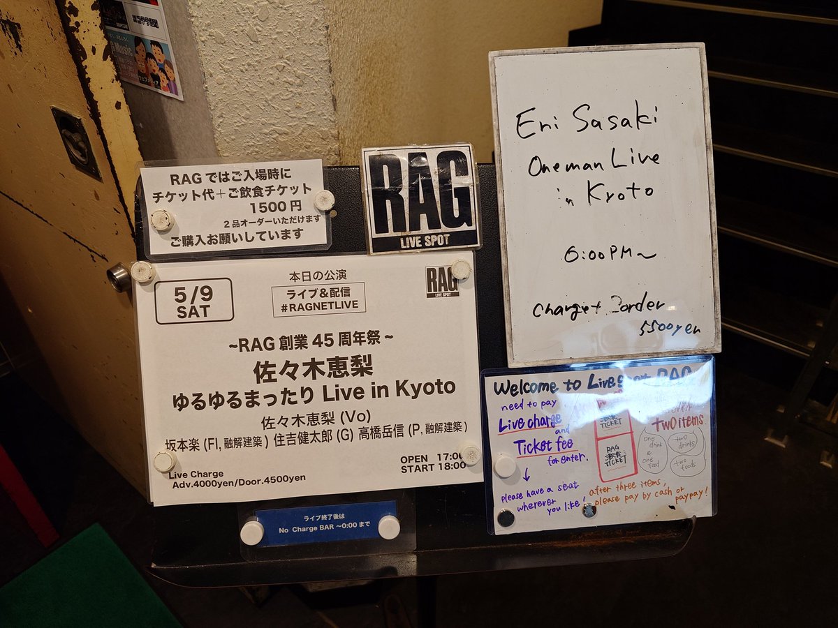 艦長@ベーカー街の悪夢 tweet media
