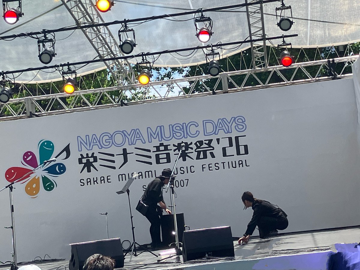 あいこの tweet media