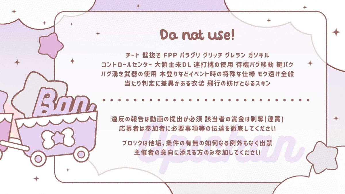 𝘰𝘱𝘪𝘤𝘩𝘢𝘯 🍼 tweet media
