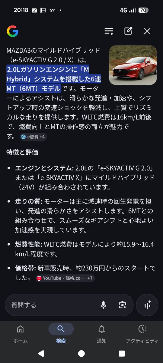 hinge(ひんぢ) tweet media
