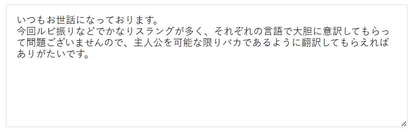 ダミュ@日常 tweet media