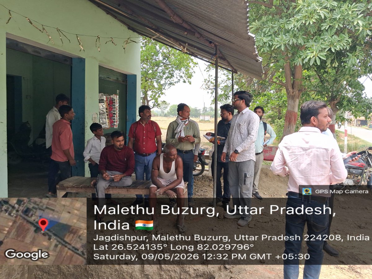 Chief Engineer Ayodhya zone tweet media