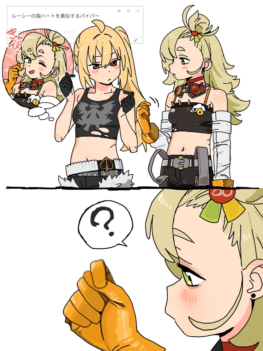 あんぢい tweet media