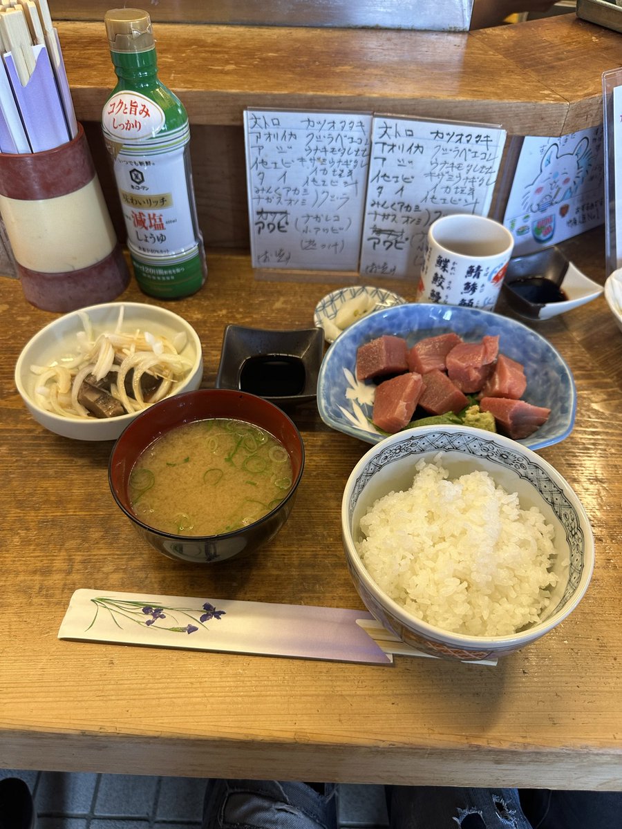 candy_yusama's tweet photo. 勝浦マグロツーにお呼ばれしました🐟バイクの写真全く撮ってませんでしたー😂
みなさんいつもありがとうございます！またお願いしときます🏍️ https://t.co/bFnmpKejH7