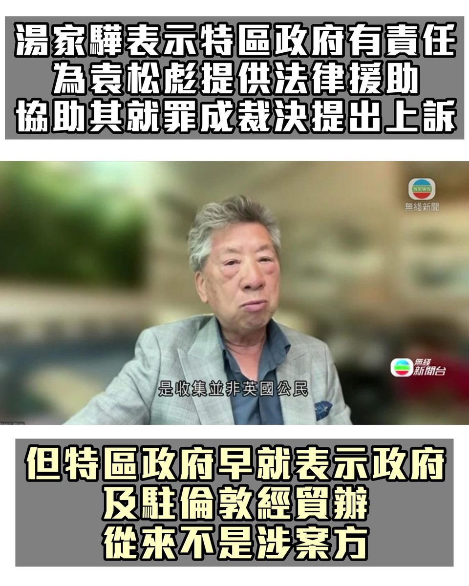 心寒 tweet media