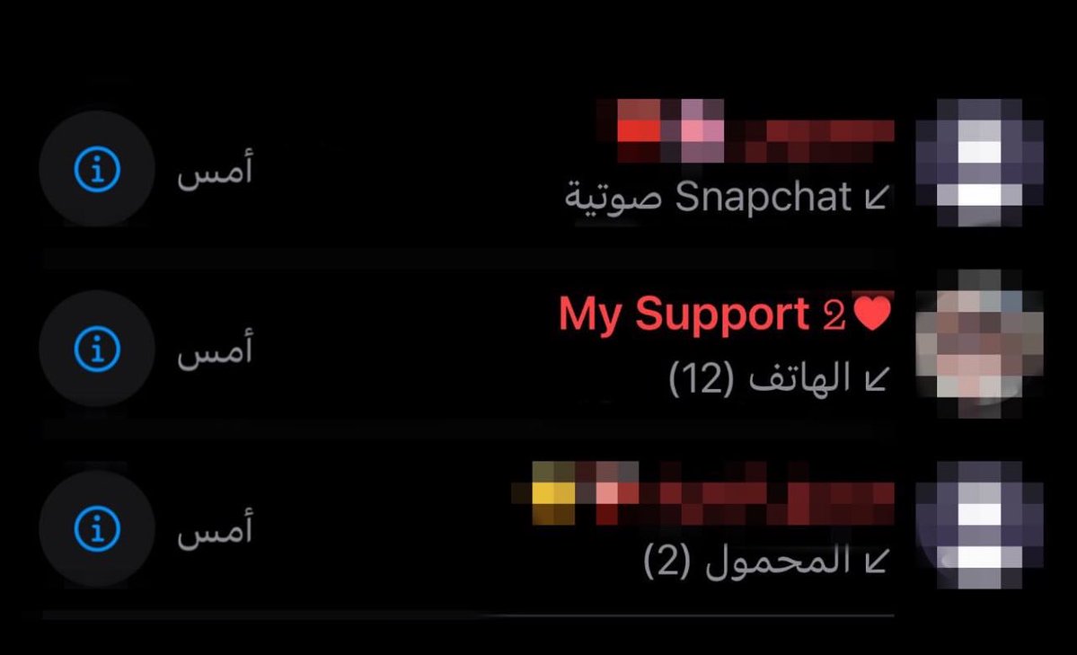 | Naَ’deer ً ٌ tweet media