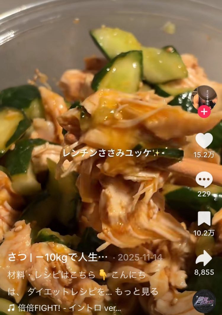 meromeromake's tweet photo. はいこれ美味い。今日の夜ご飯全員これです。 https://t.co/v5G0GhUuSW