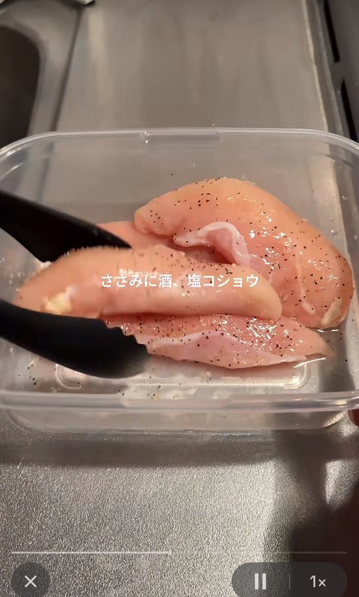meromeromake's tweet photo. はいこれ美味い。今日の夜ご飯全員これです。 https://t.co/v5G0GhUuSW