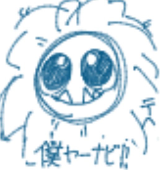 REMONN_358's tweet photo. ﾔｰﾅﾋﾞ!!!
#Yarnaby https://t.co/DljHkxD80M