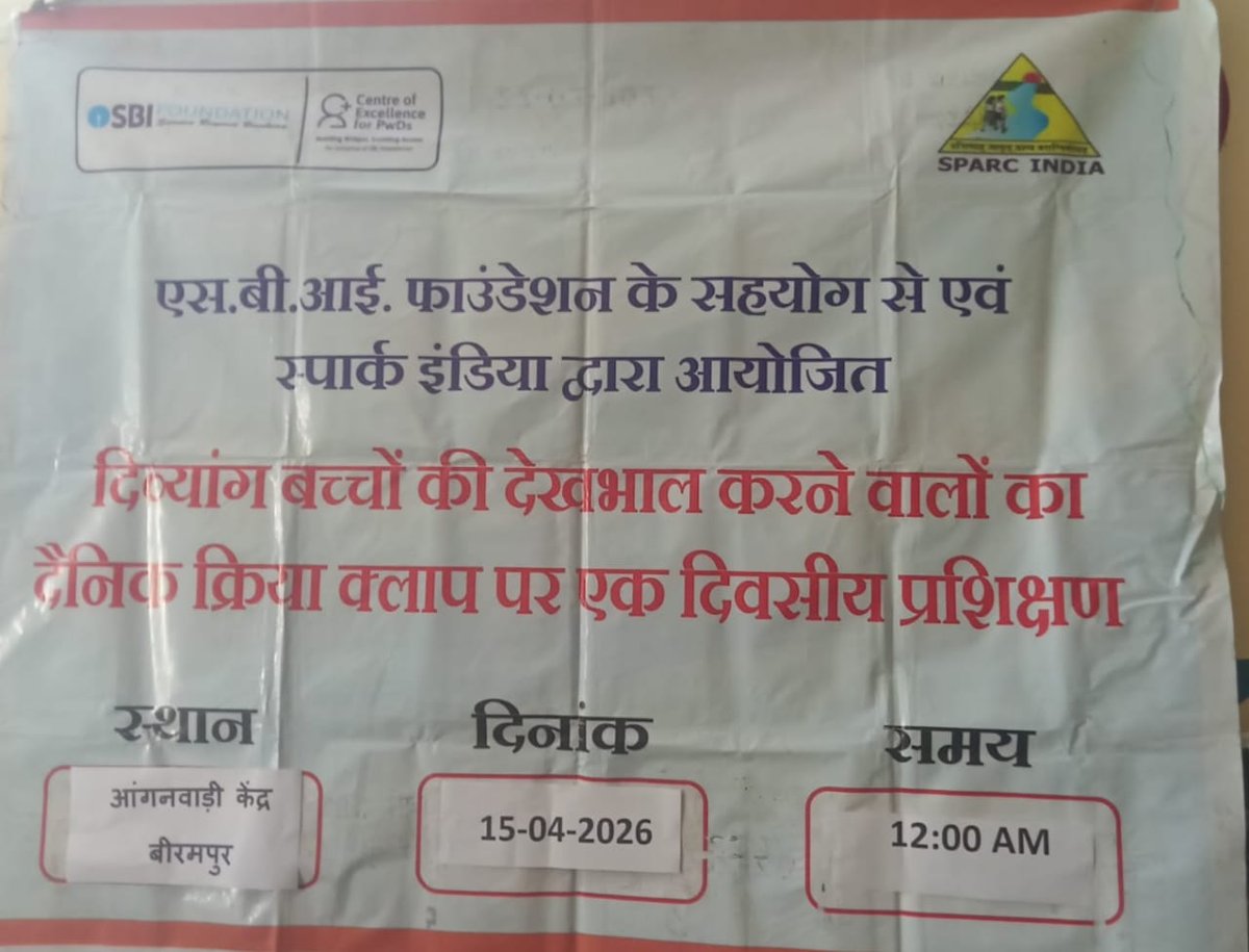 SPARC-INDIA tweet media