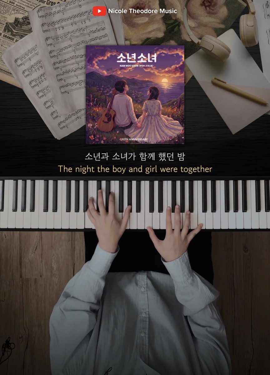 moosicole's tweet photo. [Piano Cover]

🎹 남우현(NAM WOO HYUN) ‘소년소녀 (Feat. 인피니트)’

➡️Instagram: https://t.co/txDzprWkLH
➡️Youtube: https://t.co/crERSfaXvi

@NWH_officialtwt 

#우현 #남우현 #소년소녀 
#WOOHYUN #NAMWOOHYUN 
#남우현_솔로_데뷔_10주년
#NWH_10thSoloDebut_Anniversary https://t.co/jUDdTT1FsA